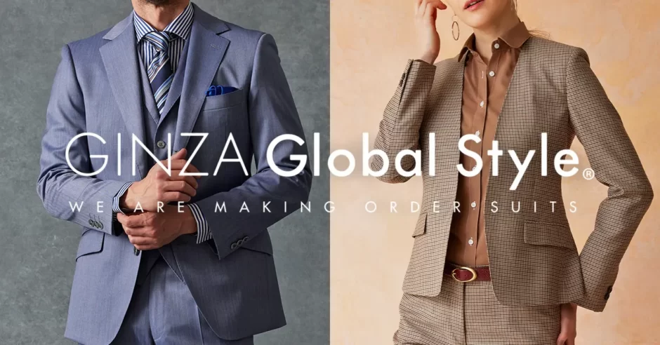"スーツ離れ"だからこそ需要拡大中！全国31店舗となったオーダースーツ専門店「GINZAグローバルスタイル」が新モデル、新商品などを追加した最新版「ENJOY ORDER!」パンフレットを大公開！